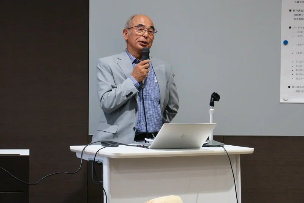 招待講演「水文地質学の基礎と実務への応用(前編)」の講演