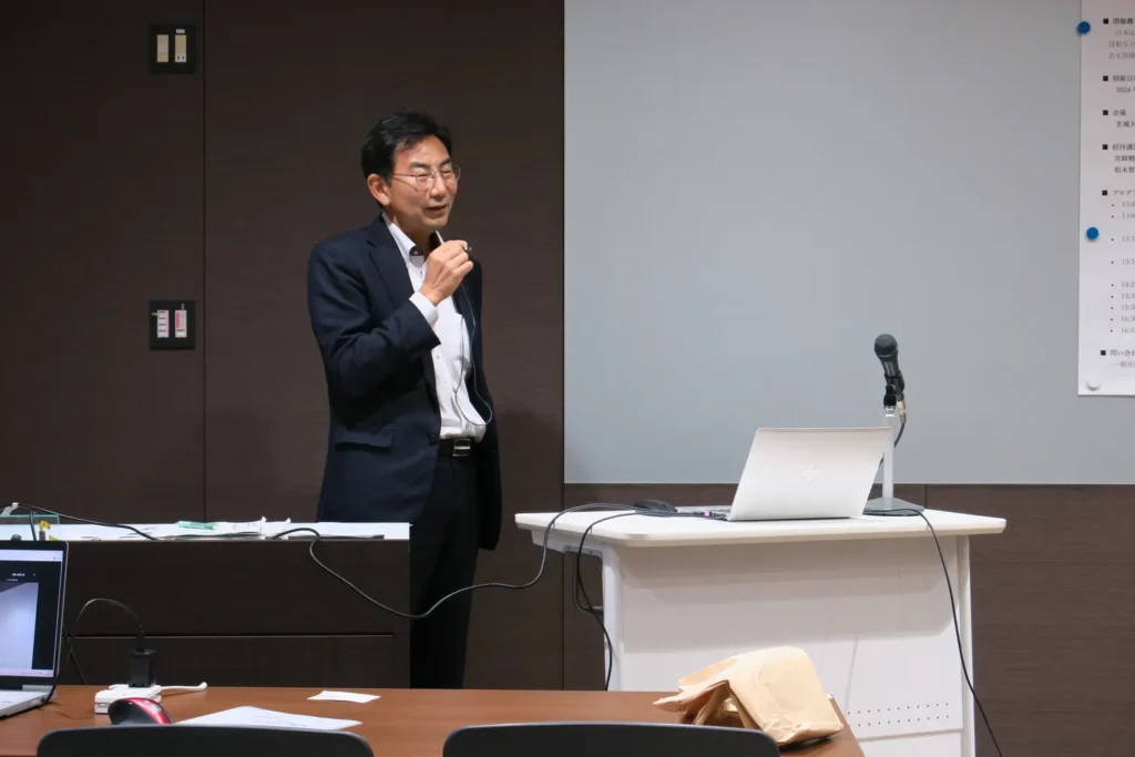 技術交流会の閉会のあいさつ