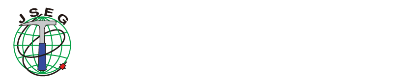 一般社団法人日本応用地質学会