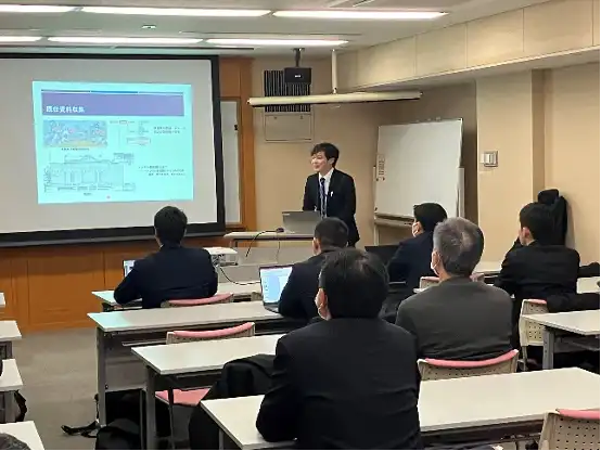 若手技術者談話会